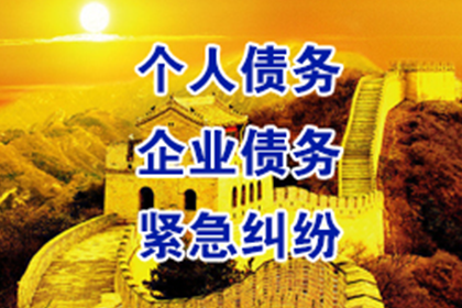中国银行为信用卡分期购物提供多少免息期？